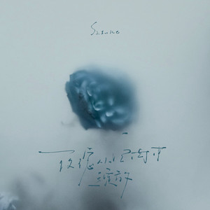 欧美性生活dvd视频
