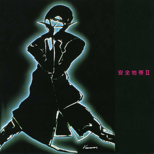 欧美性生活dvd视频
