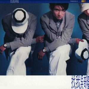 欧美性生活dvd视频
