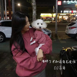 欧美性生活dvd视频
