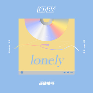 欧美性生活dvd视频
