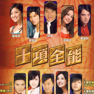 欧美性生活dvd视频
