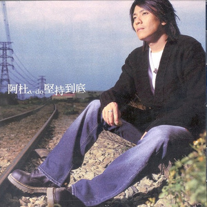 欧美性生活dvd视频
