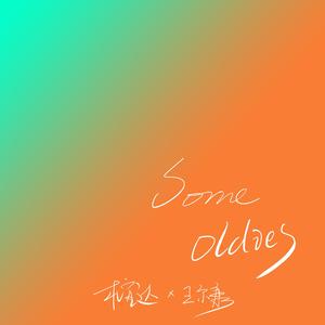 欧美性生活dvd视频
