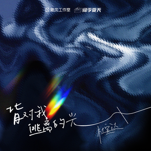 欧美性生活dvd视频
