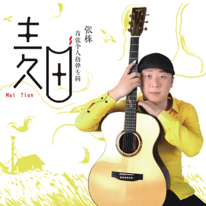 欧美性生活dvd视频
