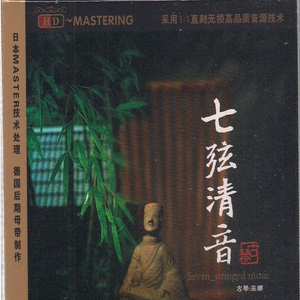 欧美性生活dvd视频
