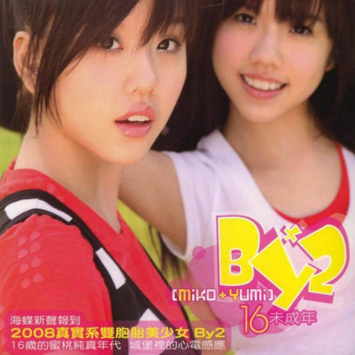 欧美性生活dvd视频
